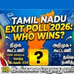 tamilnaduexitpollresults2026-1777465761