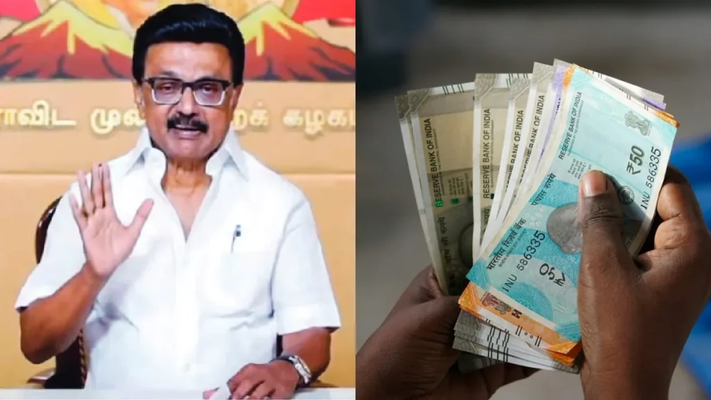 tamilnadugovt-1777374773