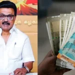 tamilnadugovt-1777374773