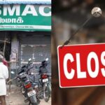 tasmac-2026-04-d3a0853975a1c81fa19ff1268e6d865a-1200x800-1