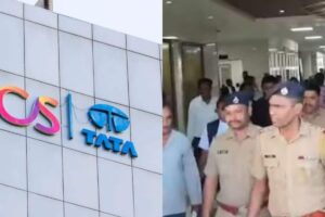 tcs-2026-04-054287b024f6e9f02ed793cc7d3c2491-1200x800-1