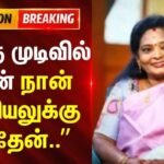 thamizhisai-2026-04-ce5759e6171fe5863fa02a4c0185b5ff-1200x800-1