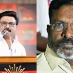 thirumavalad-1775655215