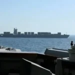 touskaship-1776660156