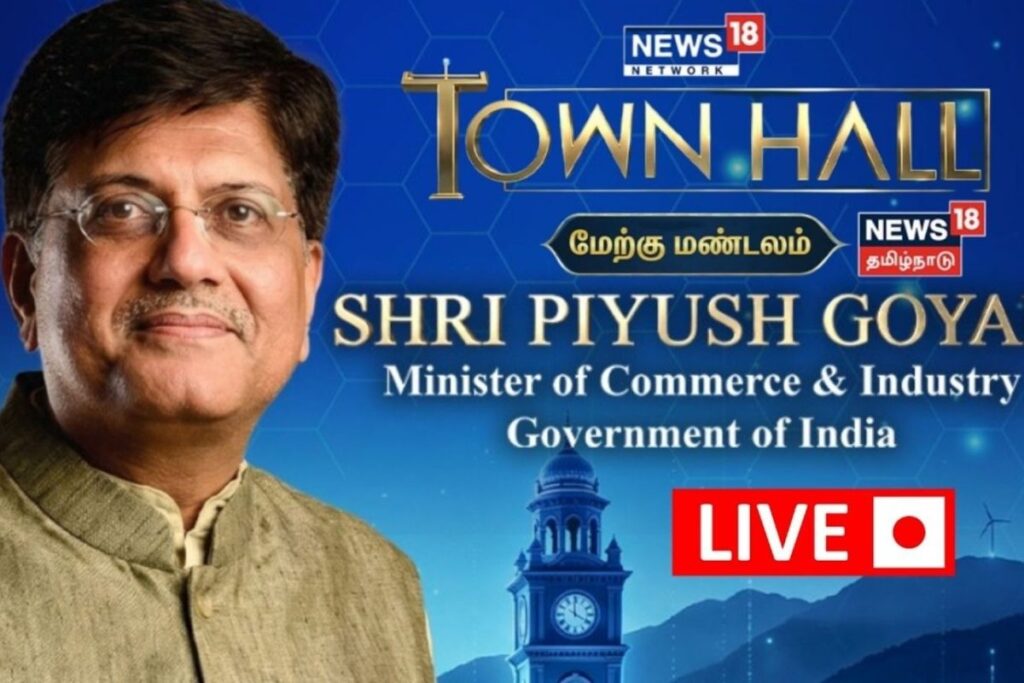 town-hall-2026-04-e01617bcc40bcffee0baa98761b3c7c7-1200x800-1