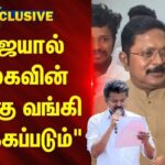 ttvk-dinakaran-2026-04-7b7061d998f950599e00be017f522426-1200x800-1