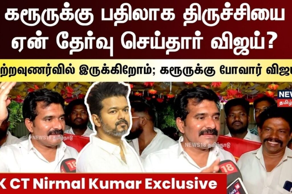 tvk-1-2026-04-0fdda2fe6fb842405f0c888ded1d46f4-1200x800-1