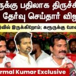 tvk-1-2026-04-0fdda2fe6fb842405f0c888ded1d46f4-1200x800-1