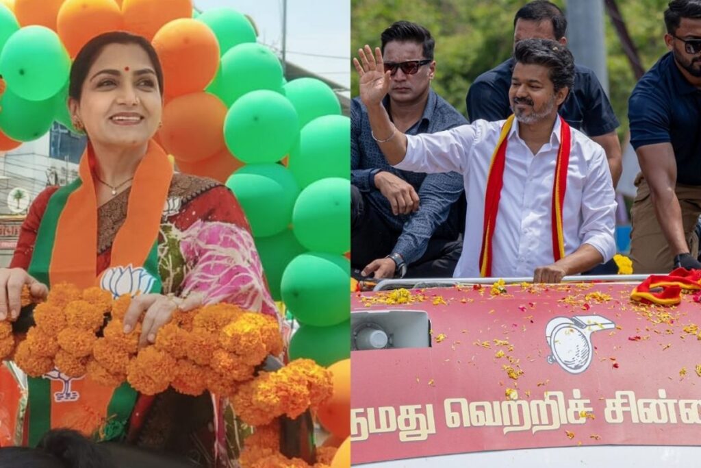 tvk-47-2026-04-65a2a6a8d338807610b37c27608df59d-1200x800-1