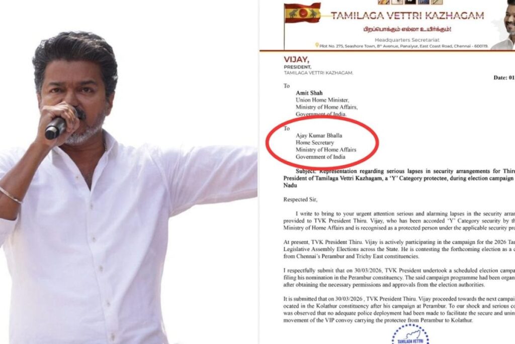 tvk-vijay-17-2026-04-7ca35ddf3efa04b3dc3c53afdbafc035-1200x800-1