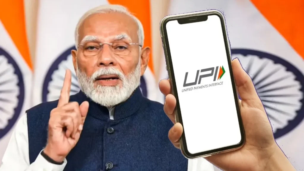 upi-clean-up-1775370037