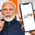 upi-clean-up-1775370037