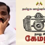 velmurugantvaka-1775071000