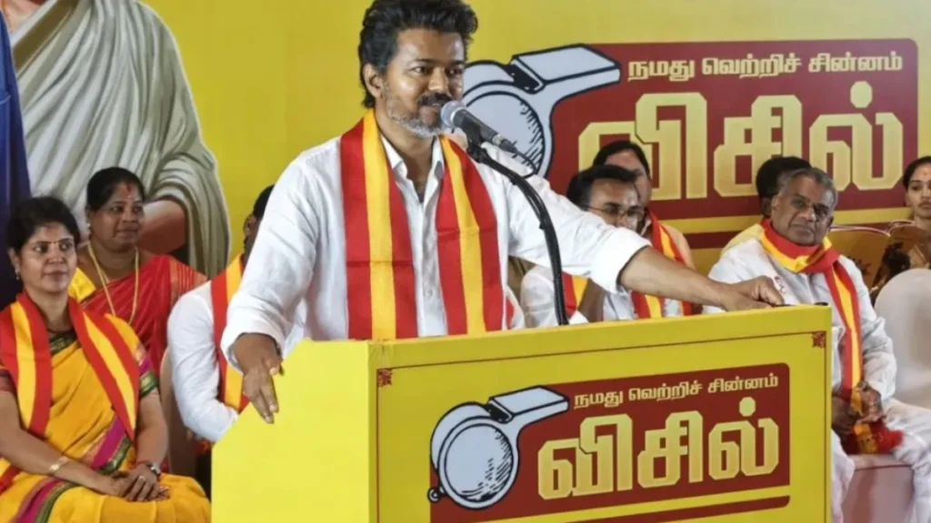 vijaytvkparty-1777550108