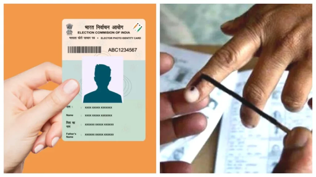 voteridfea-1775481724