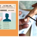 voteridfea-1775481724