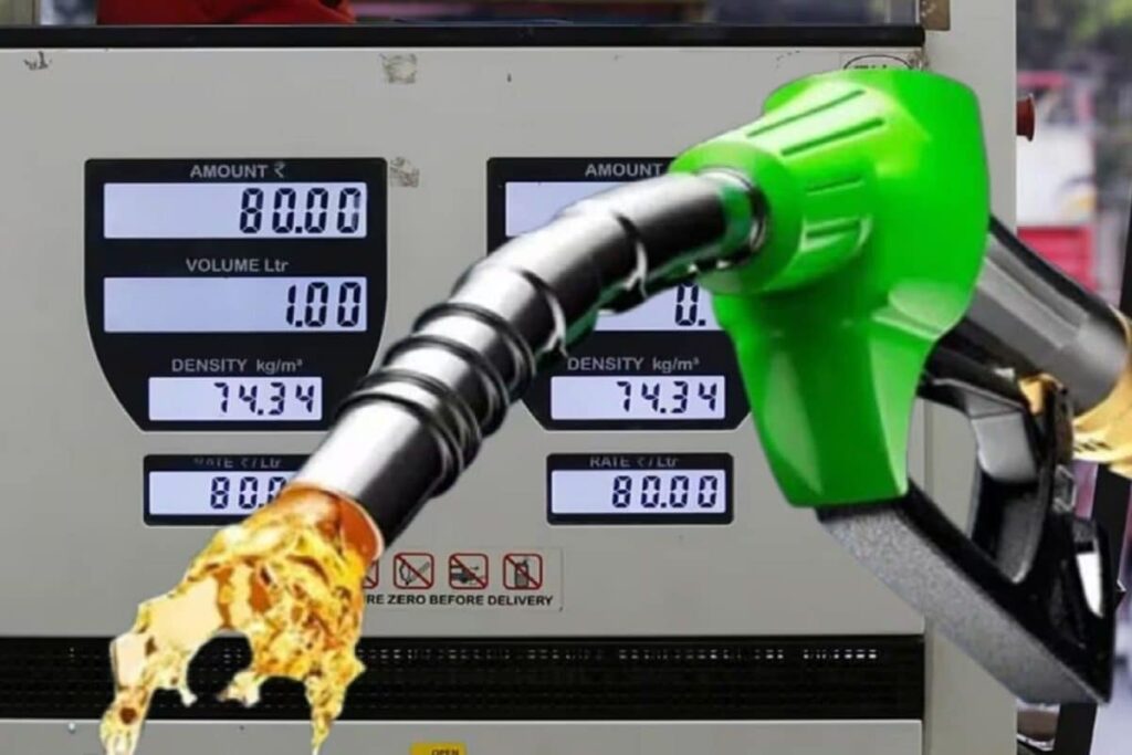 1778816747_1778744425_1775056003_1774944443_1774942556_Petrol-Pump-Scam-2026-01-5ea20dcf9e36d209c7fdb6772e768f83-1200x800-1