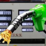 1778816747_1778744425_1775056003_1774944443_1774942556_Petrol-Pump-Scam-2026-01-5ea20dcf9e36d209c7fdb6772e768f83-1200x800-1