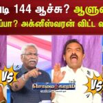1779986823_6a8ae688-53d8-45dc-be84-70d6a0ed47a9-1200x720-1