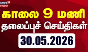 1780113123_4dfc39a9-3219-411a-82b1-b517e1b9024c-1200x720-1
