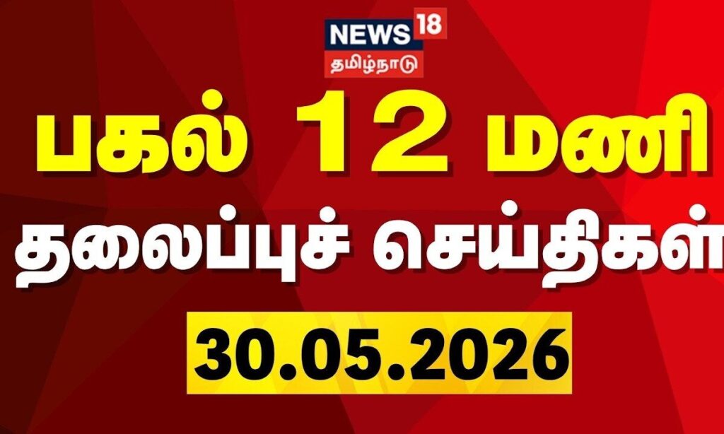 1780124882_3761ccf0-2203-4d51-afa5-9b420cde3b92-1200x720-1