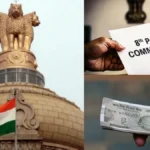 8thpaycommission-1779268965