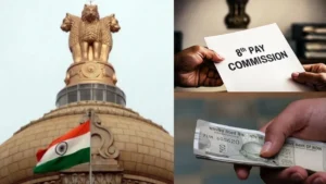 8thpaycommission-1779268965