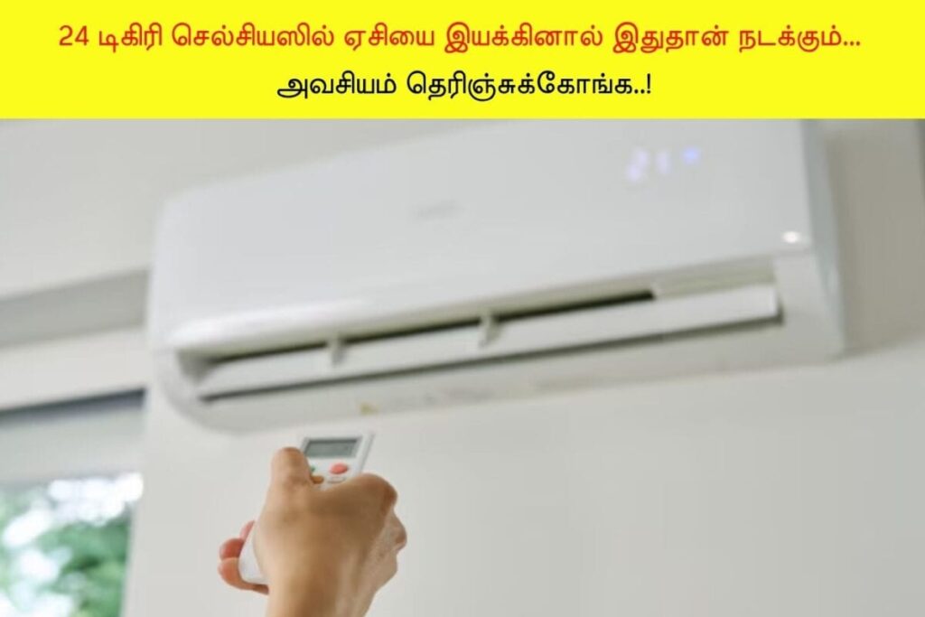 AC-48-2026-05-6179975952a0d9cf254752a39ebad59d-1200x800-1