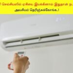 AC-48-2026-05-6179975952a0d9cf254752a39ebad59d-1200x800-1