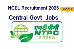 Central-Govt-NGEL-Jobs-2026-05-ec71f79365a89062a351e12b4de39df4-1200x800-1