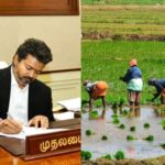Crop-loan-waiver-statisitcs-2026-05-1ce1b52a747c1c3a873a604c66b1ed6f-1200x800-1