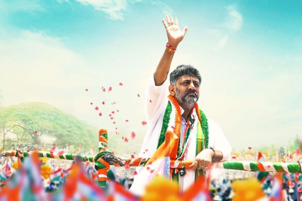DK-Shivakumar-2026-05-40e6a63fdaa7e13c37c49ed70e6657a7-1200x800-1