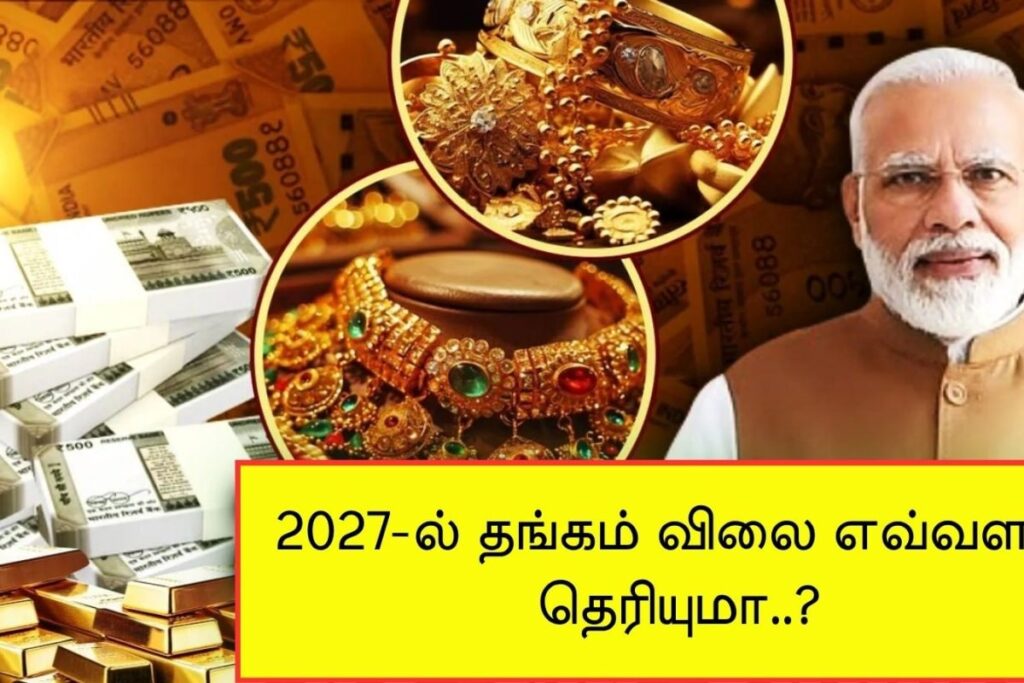 GOLD-2026-05-12T120205.389-2026-05-ecbd81cf74e72a0c489c712f8b128c7b-1200x800-1