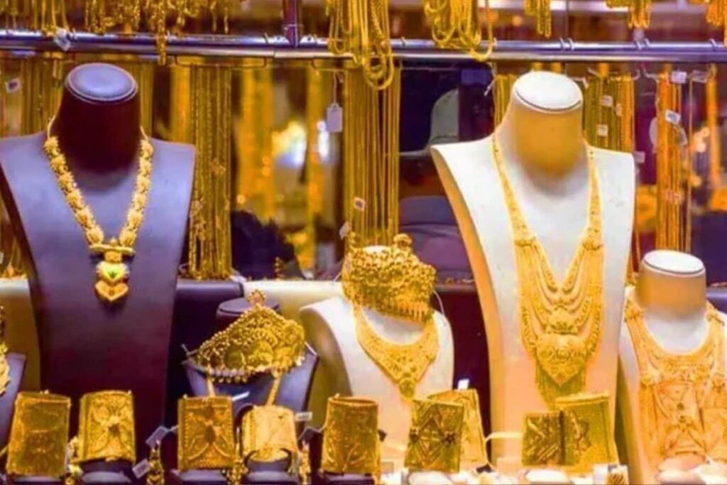 Gold-Rate-4-2026-04-7ec6bf7028d2308e9b40235cfbdff478-1200x800-1