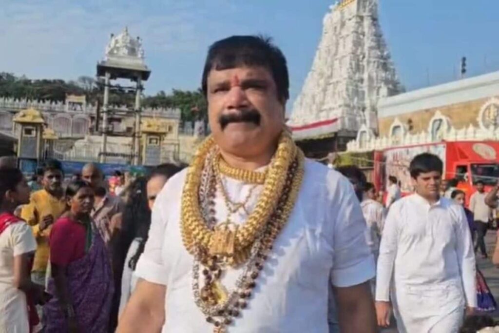 Gold-tirupati-2026-05-850a35c02dff380449b9672d79ef5680-1200x800-1