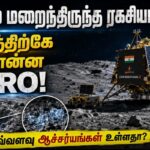 ISRO-Moon-6-2026-05-8b42bec2b6d62ade42ff5ac95a4f814b-1200x800-1