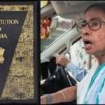 Mamata-2026-05-d7866f42e165b775f1111e58ceb6def8-1200x800-1