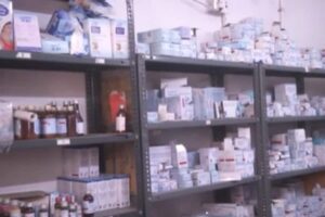 Medical-Shop-2026-05-776d6f3c95ad1b6fa7eb7785c472d9ef-1200x800-1