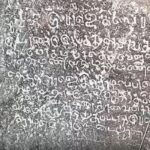 Nadukal-2026-05-612d3f73160955a3c31fa0e28b0ab1c1-1200x800-1
