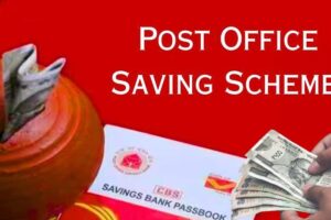 POST-OFFICE-DP-2026-02-45bc24ad688320bc724cb534bec43772-3x2-1