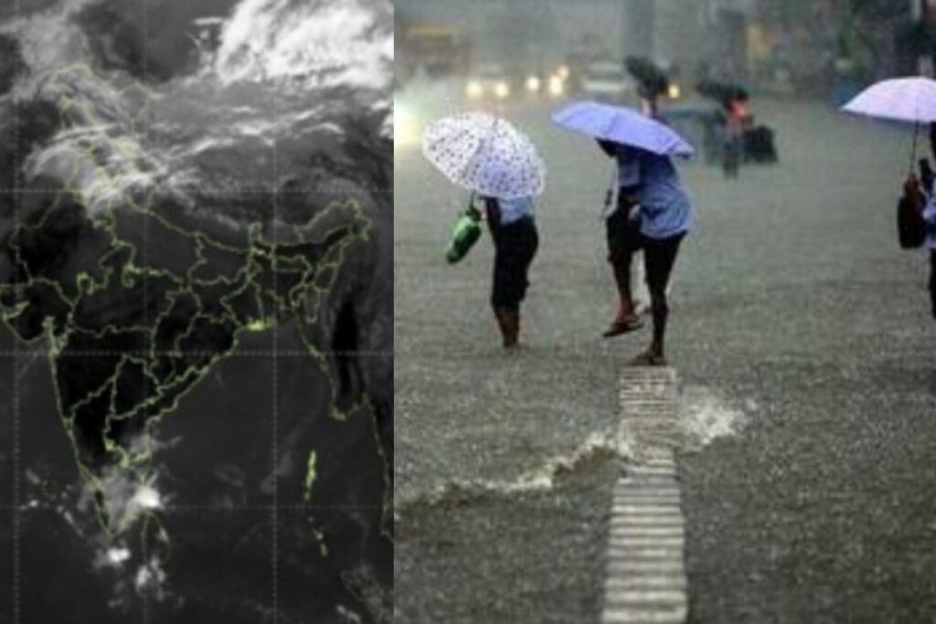 Rain-2026-05-2ec42f7c1cee9b1bf73b17a225ade7f1-1200x800-1