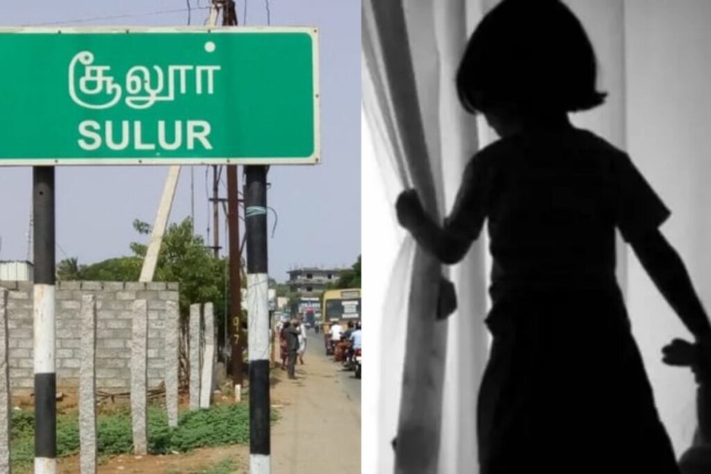 Sulur-Child-2026-05-3235898c2357ac6d0d3f13d62ca403b2-1200x800-1