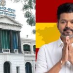 TVK-VIJAY-2026-05-3cd9c6cb5d899ce3c6d24f801e1e884c-1200x800-1