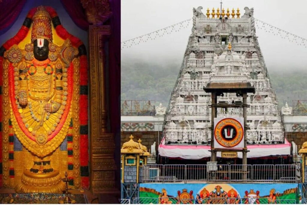 Tirupati-3-2026-01-1170f55b5df60a5cbf25759bf2a10d8f-3x2-1