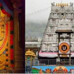 Tirupati-3-2026-01-1170f55b5df60a5cbf25759bf2a10d8f-3x2-1