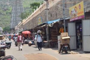 Tiruvannamalai-2-2026-05-72e47e51d1abca85483a939981b65a59-1200x800-1