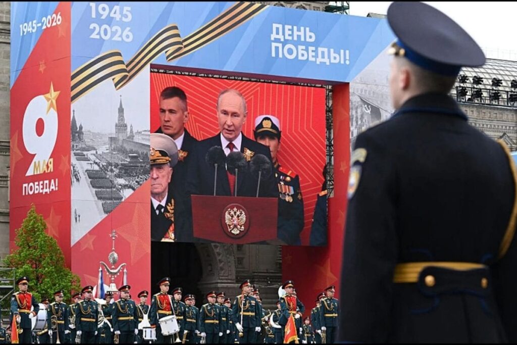 Victory-Day-2026-05-fa21ce7b325874cfe662f2aa471cf345-1200x800-1