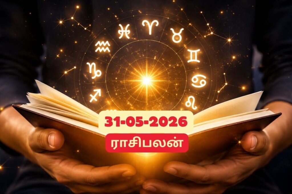 Vinayagar-78-2026-05-7dc9aa1685dba30e8da1fc94cc3f4b73-1200x800-1