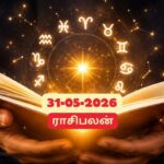 Vinayagar-78-2026-05-7dc9aa1685dba30e8da1fc94cc3f4b73-1200x800-1