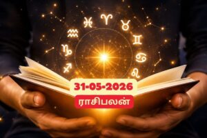 Vinayagar-78-2026-05-7dc9aa1685dba30e8da1fc94cc3f4b73-1200x800-1